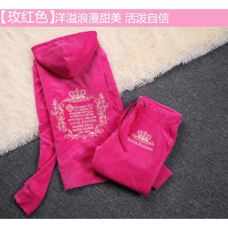 JC Tracksuit Women Velvet Wome - Textile Sewing Kit recension och pris
