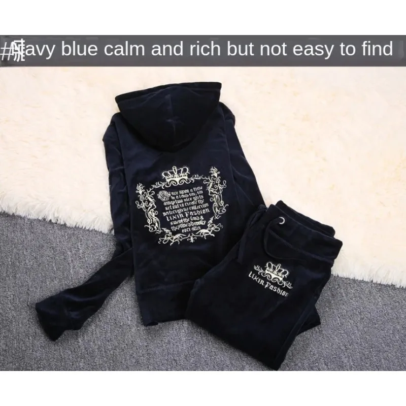 JC Tracksuit Women Velvet Wome - Textile Sewing Kit recension och pris
