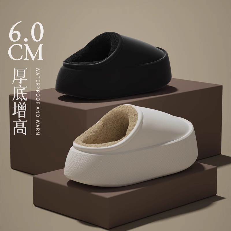 Winter Thick-Soled EVA Slipper - Sewing House recension och pris