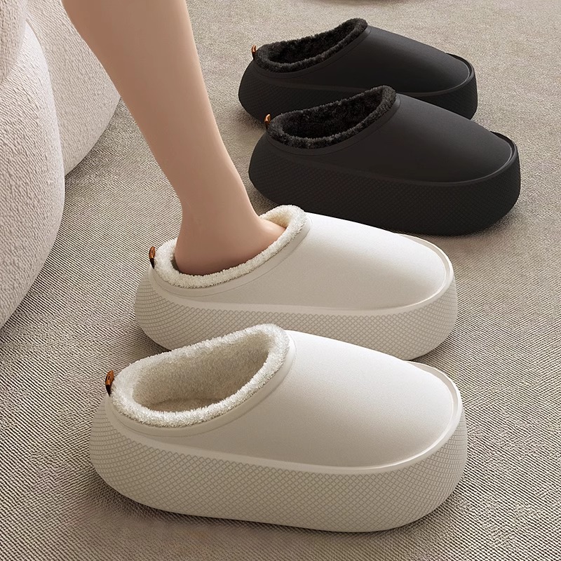 Winter Thick-Soled EVA Slipper - Sewing House recension och pris
