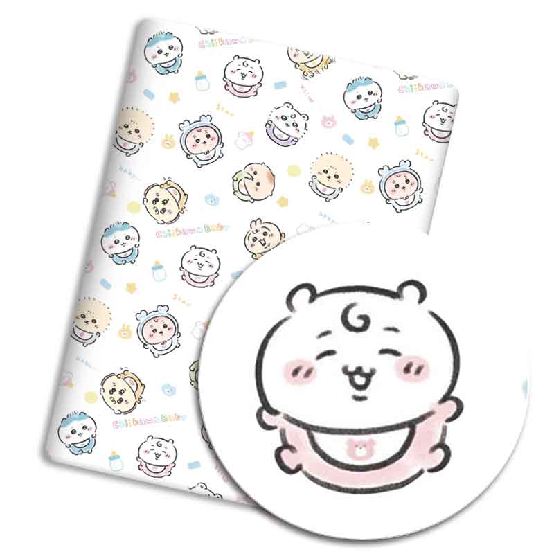 Cartoon fabric 140x50CM cotton - Sewing Textiles recension och pris