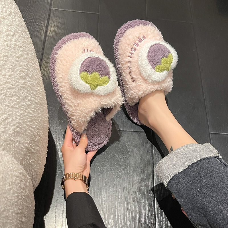 Women fluffy Cotton Slippers W - Sewing House recension och pris