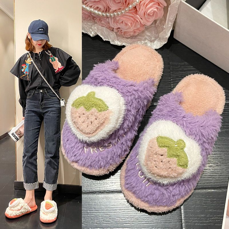 Women fluffy Cotton Slippers W - Sewing House recension och pris