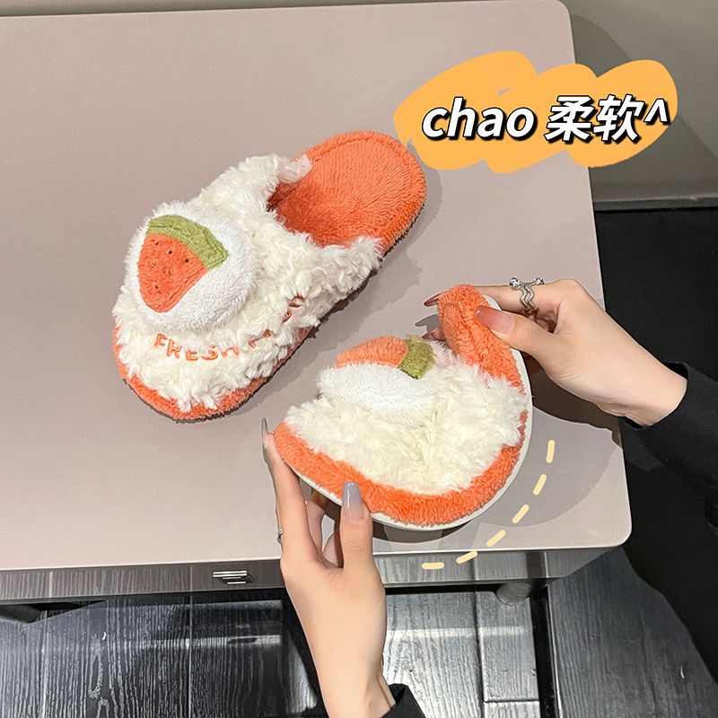 Women fluffy Cotton Slippers W - Sewing House recension och pris