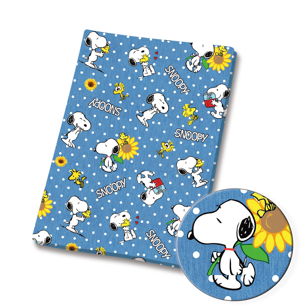 TAKARA TOMY Snoopy fabric140x5 - Sewing Production recension och pris